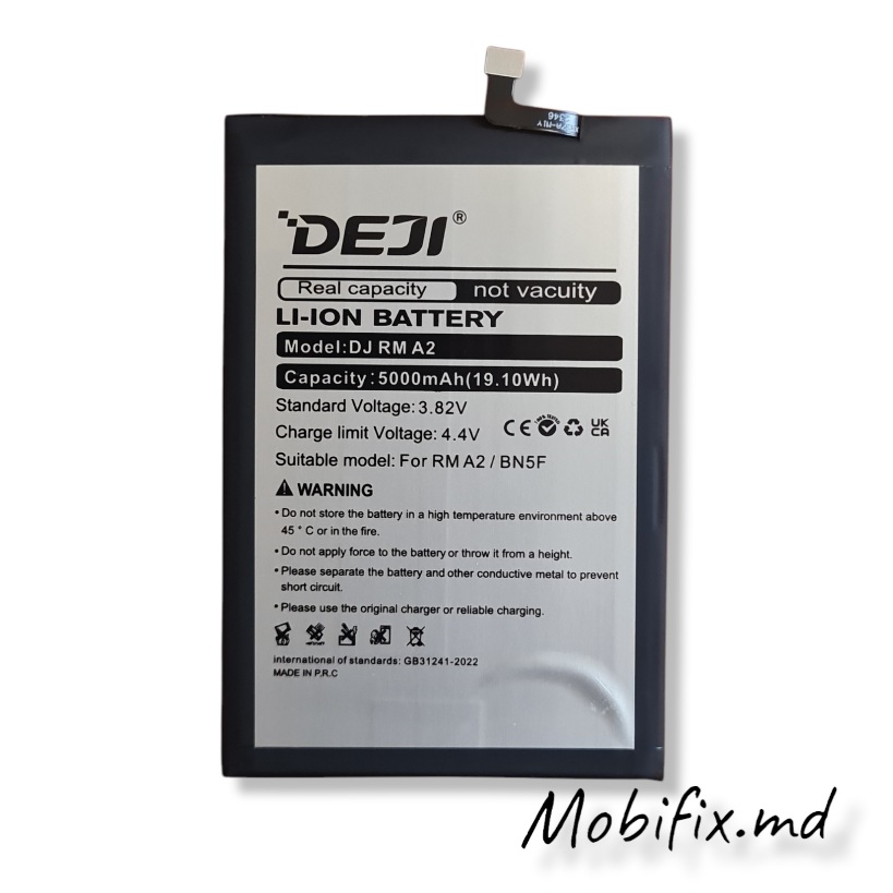 Аккумулятор BN5F для Xiaomi Redmi A2+, Poco C51, Deji 4900mAh