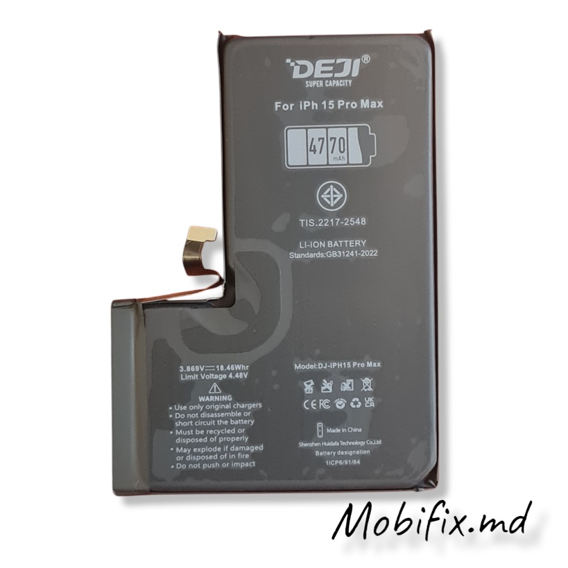 Аккумулятор для Apple iPhone 15 Pro Max Deji 4770mAh