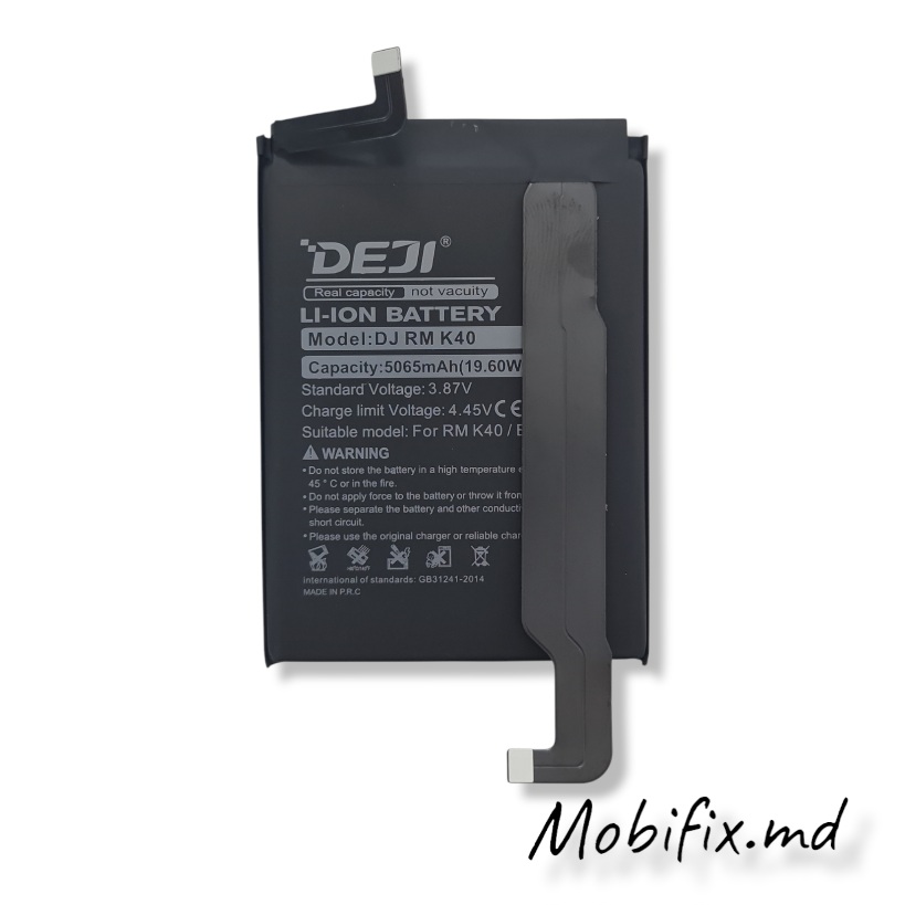 Аккумулятор BM56 для Xiaomi Redmi K40, Deji 4965mAh