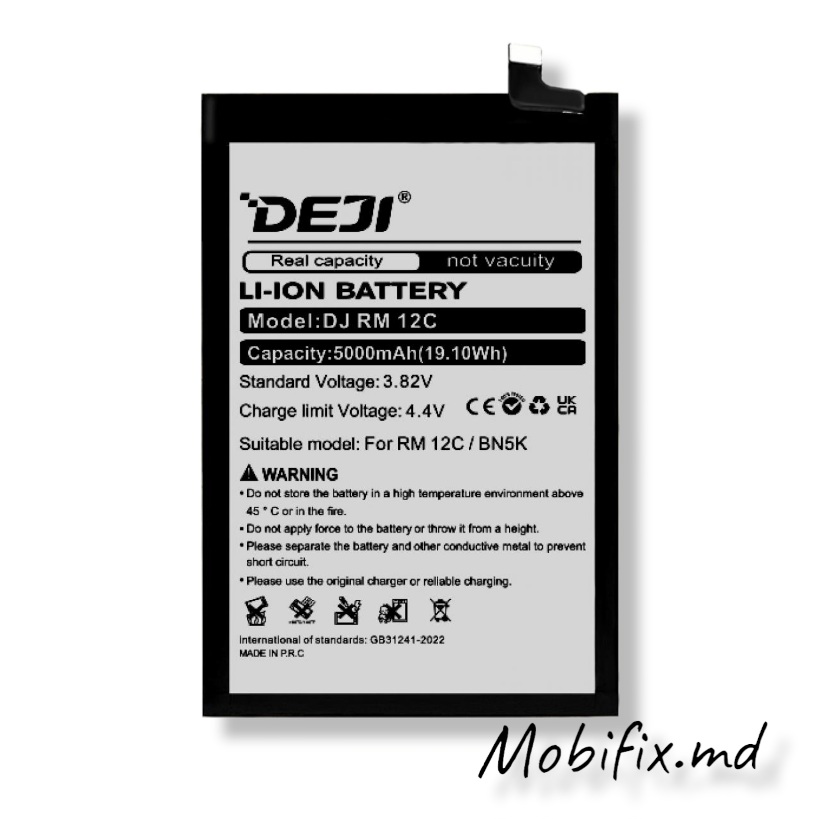 Аккумулятор BN5K для Xiaomi Redmi 12C, Poco C55, Deji 5000mAh