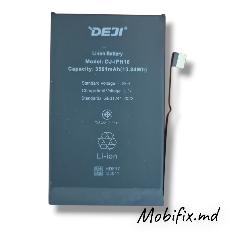 Аккумулятор для Apple iPhone 16 Deji 3561mAh