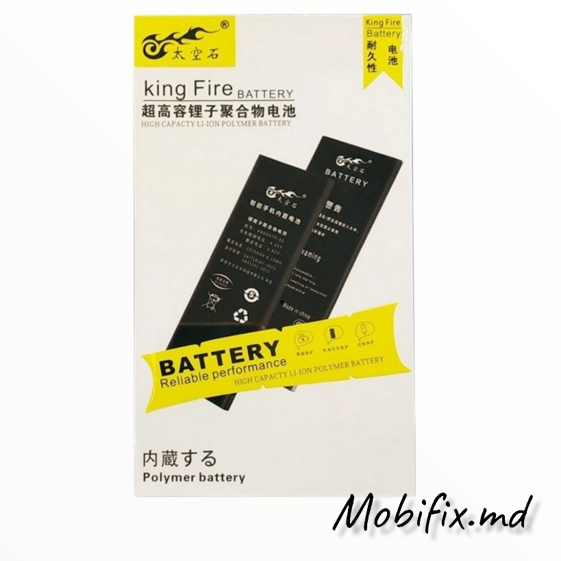Аккумулятор для Apple iPhone 5S, King Fire Аккумулятор для Apple iPhone 5S, King Fire