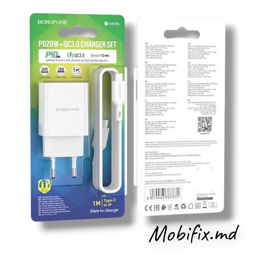 Кабель Type-C to Lightning Borofone BA69A PD20W+QC3.0