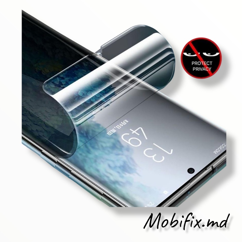 Гидрогелевая плёнка ПРИВАТ (шпион)