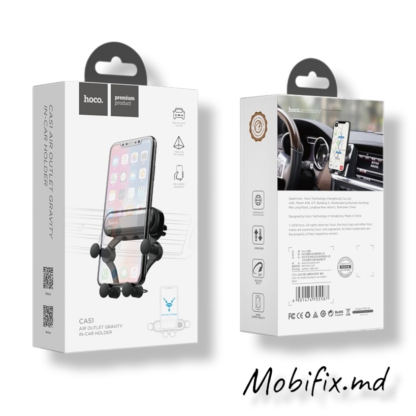 Автодержатель Hoco CA51 Air